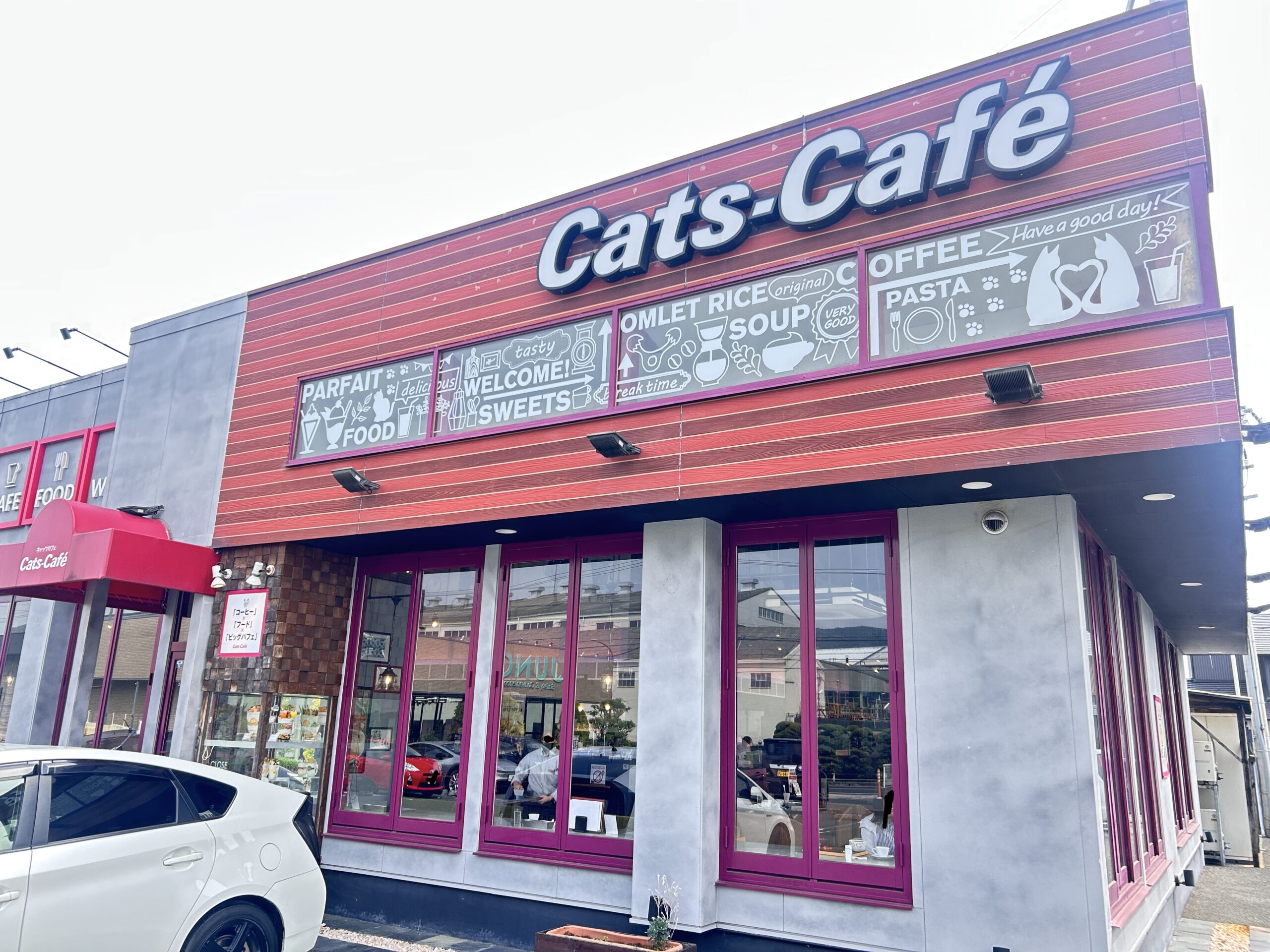 Cats-Café 外観