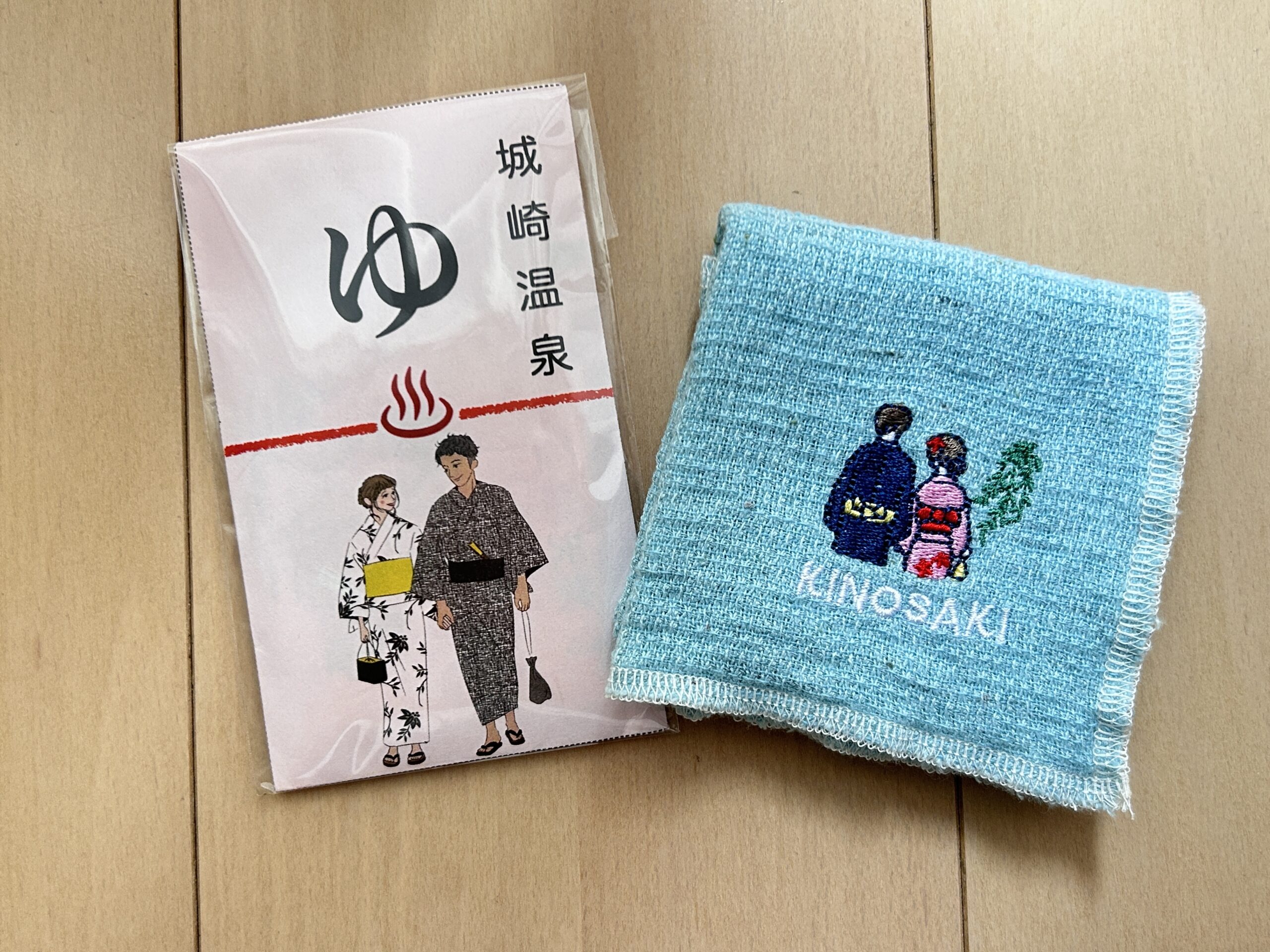 KINOSAKIの刺繍入りハンドタオル