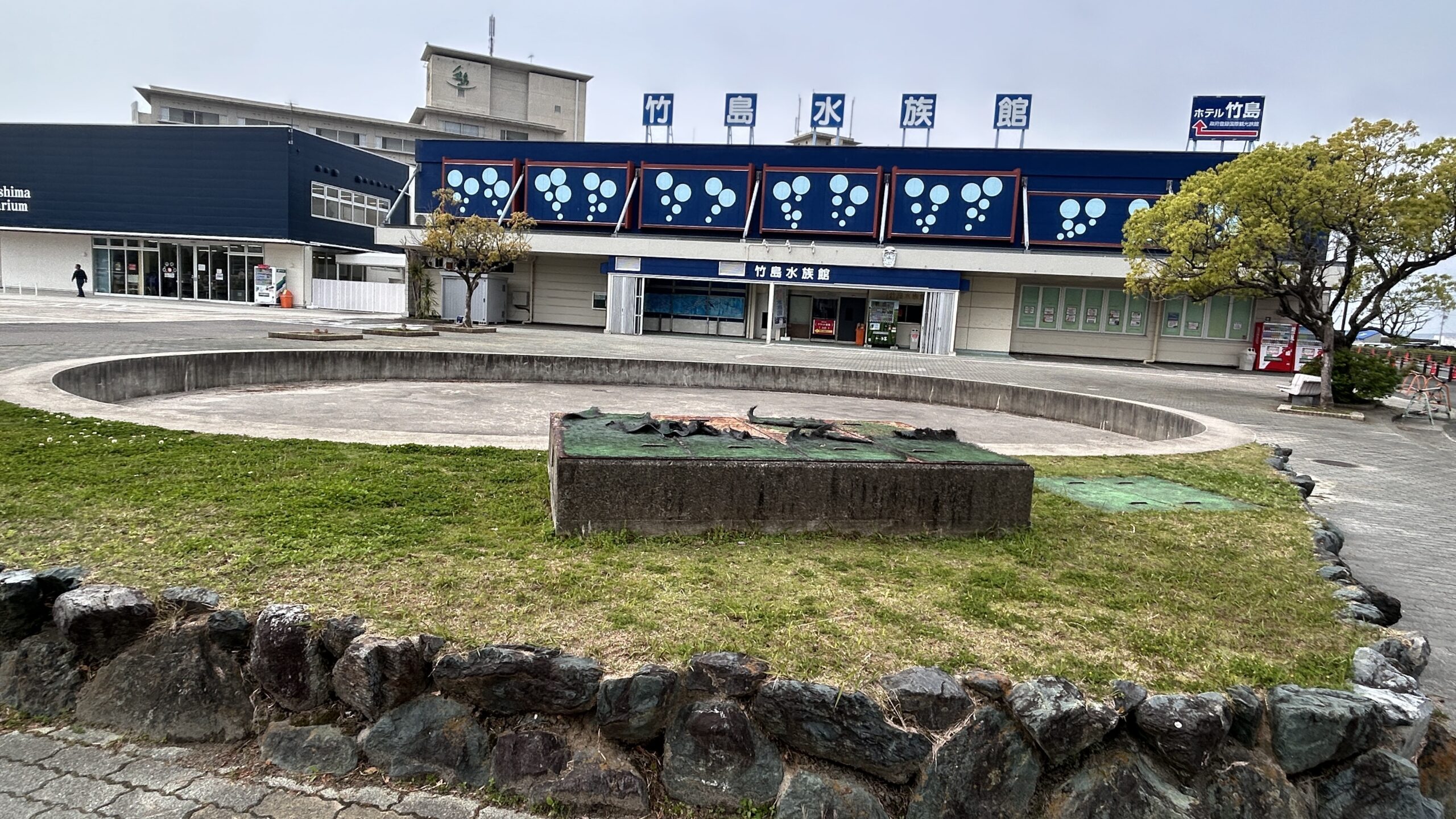 竹島水族館の外観