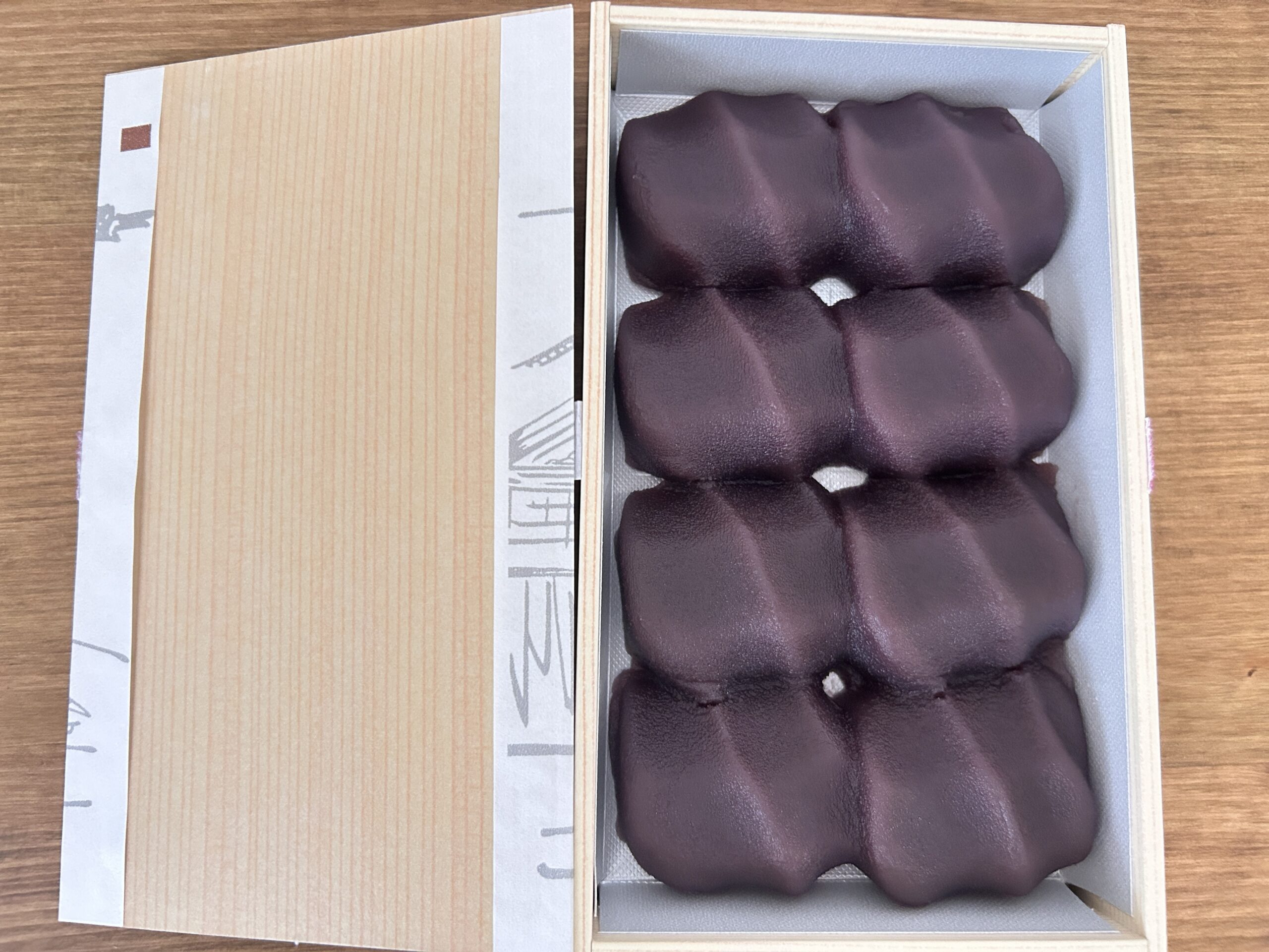 箱を開けた赤福