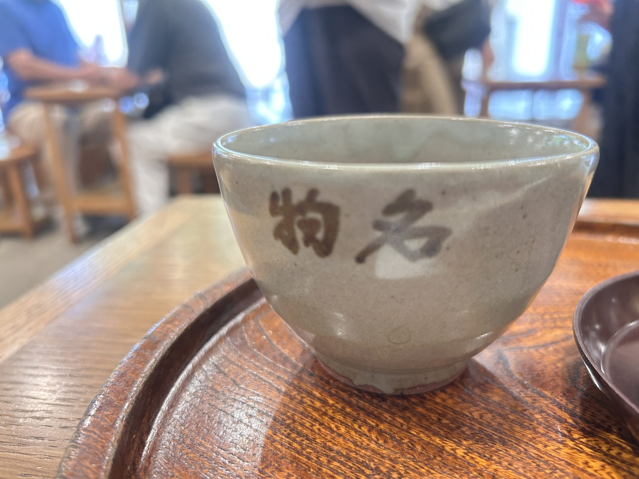 赤福のお茶「名物」湯呑み