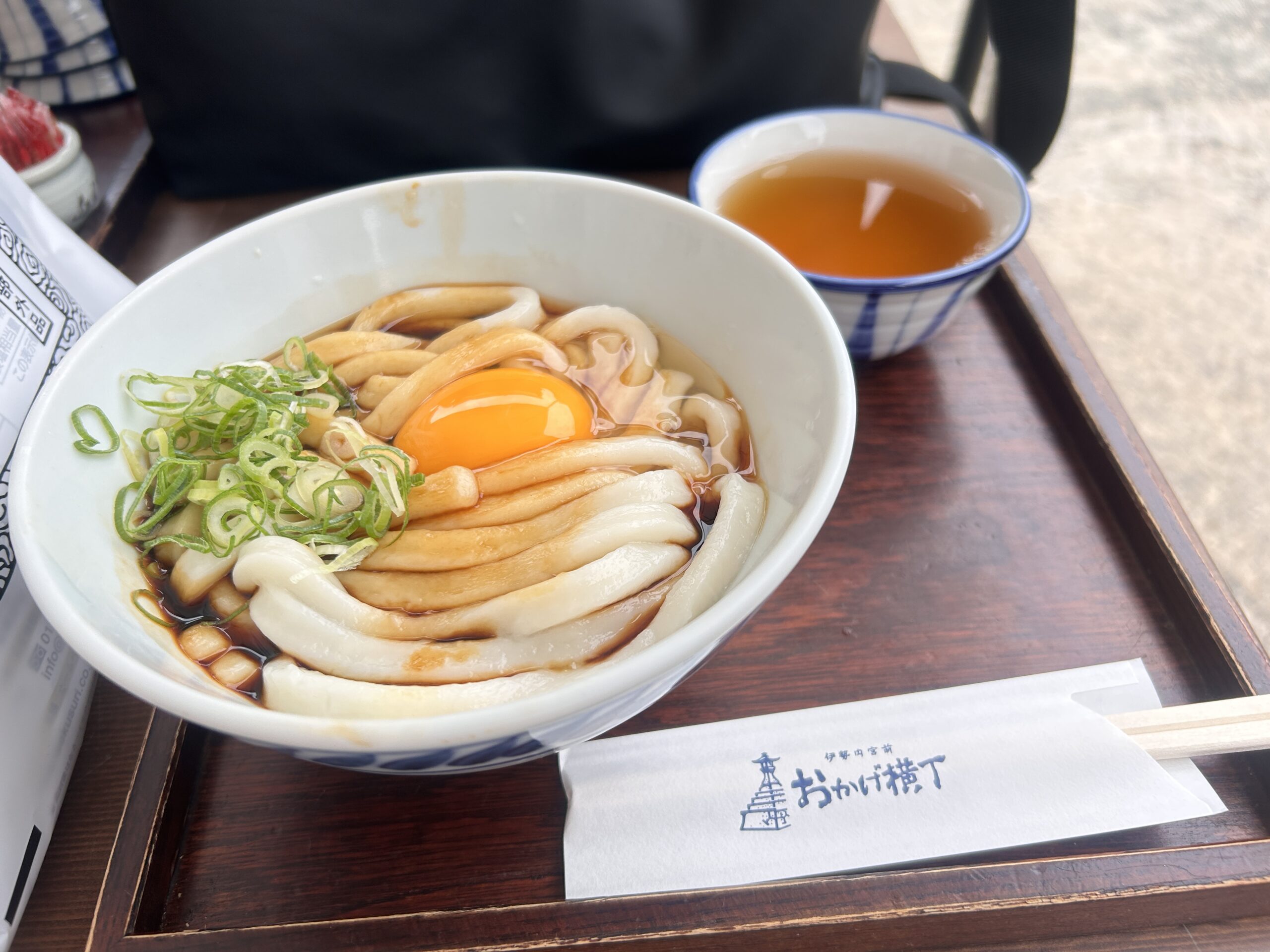 ふくすけの月見伊勢うどん