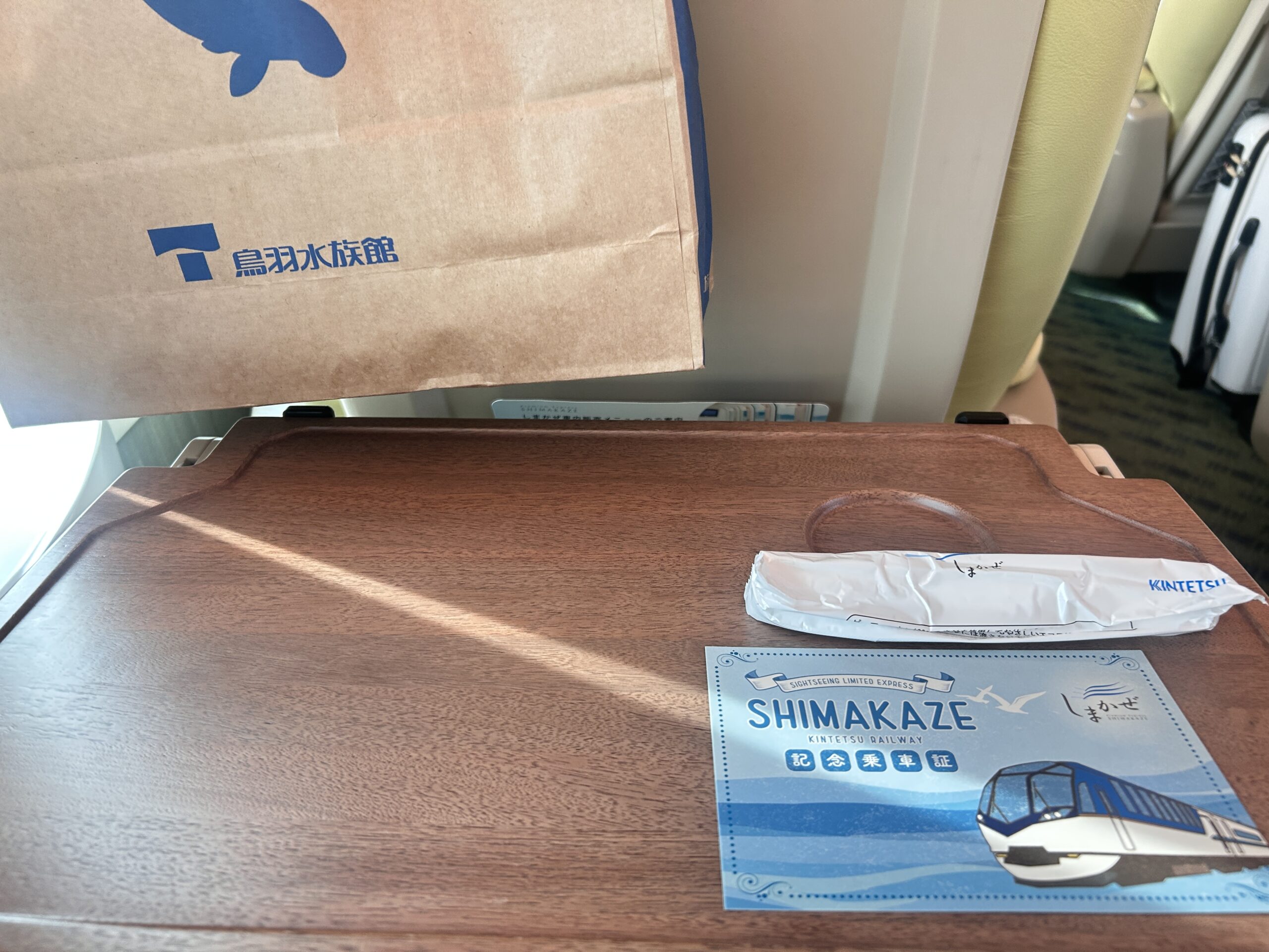 しまかぜの記念乗車証とおしぼり