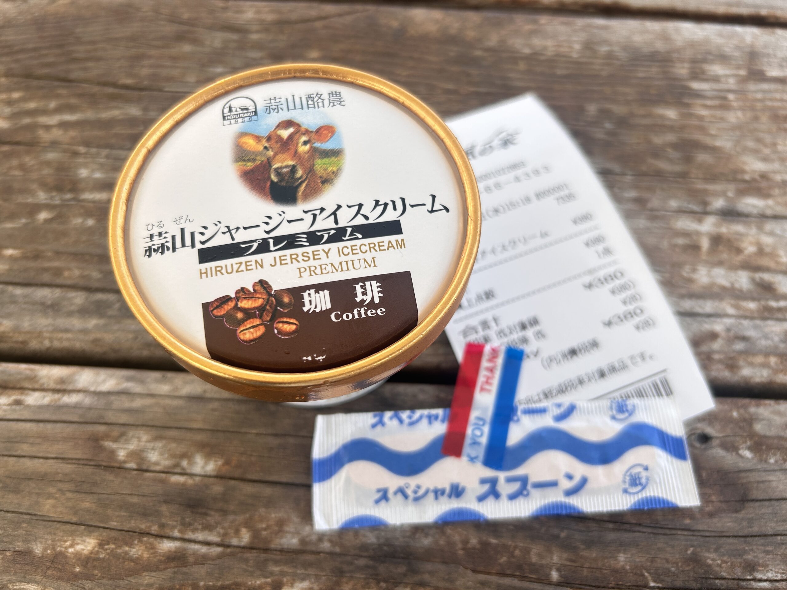 蒜山ジャージー牛乳のソフトクリーム