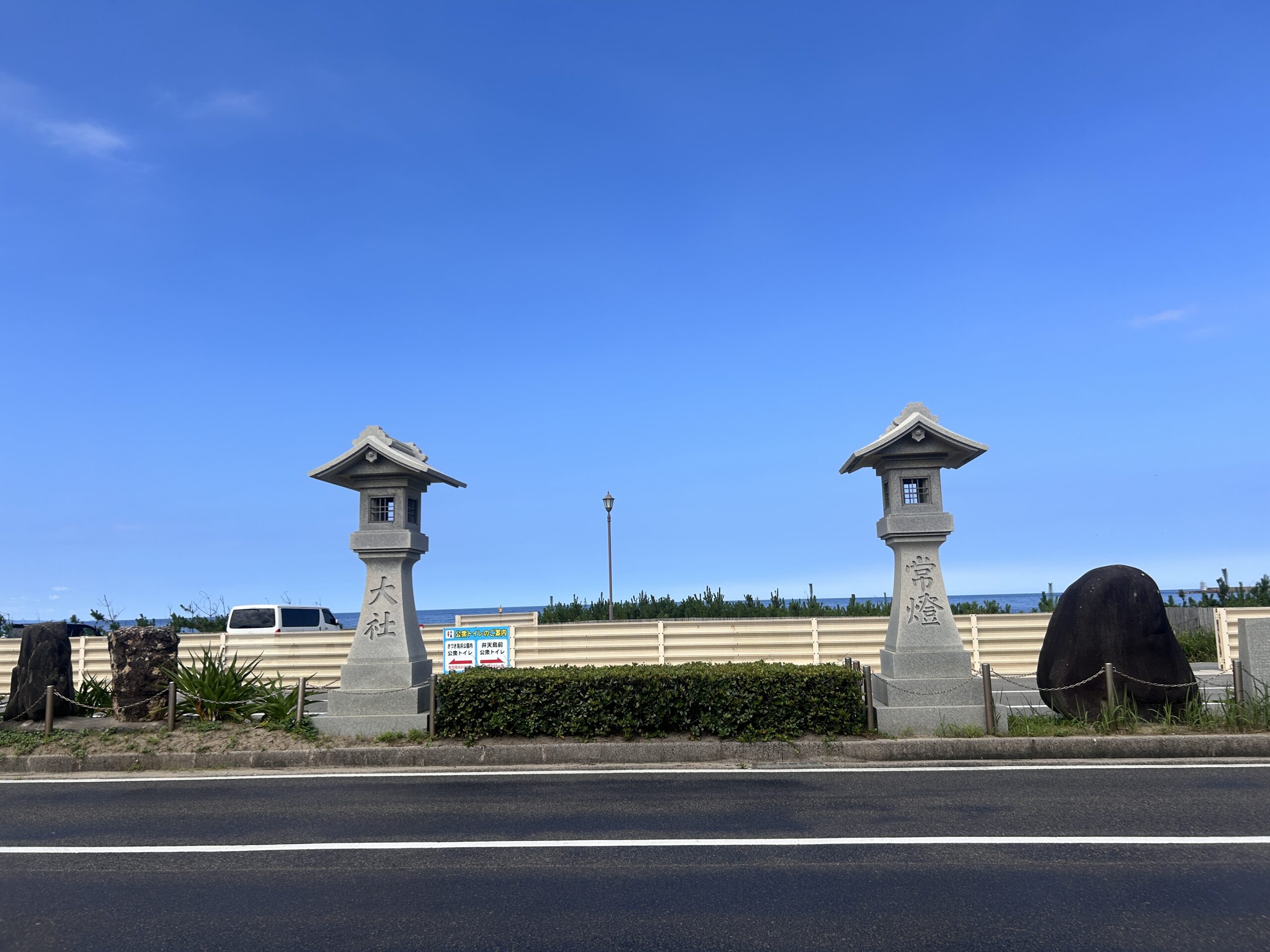 稲佐の浜の海と空